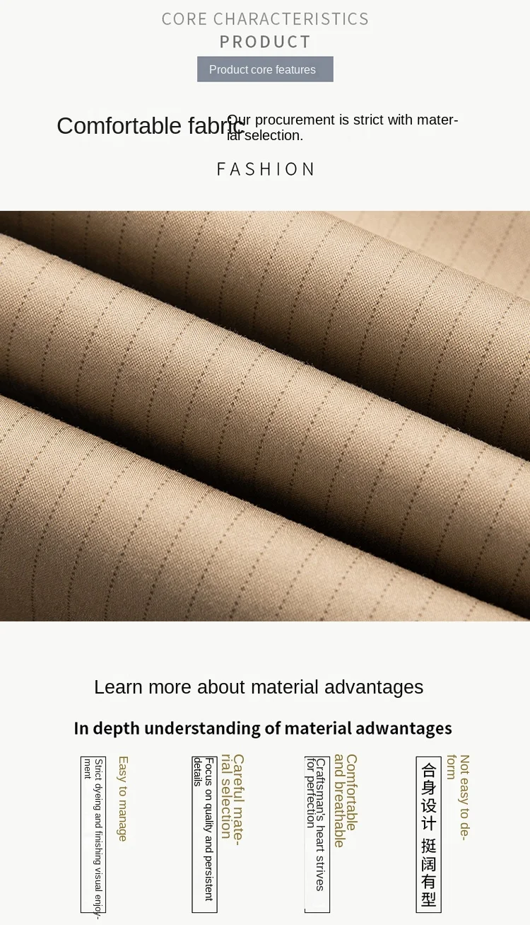 Description Picture 4 of itemBusiness Trousers Men's Spring/Summer 2024 New Elastic Slim Fit High-End Men's Casual Striped Suit Pants