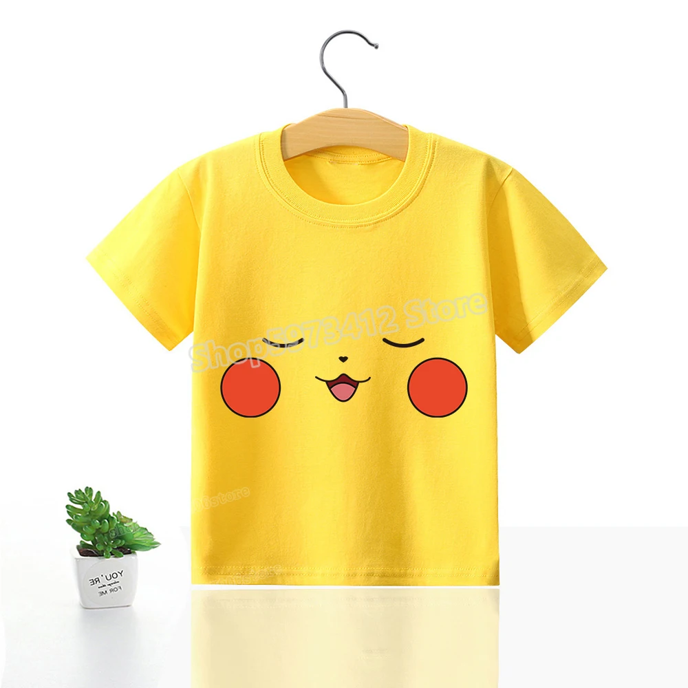 Pikachu CWJL1026