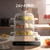 AUX electric steamer multi-functional household three-layer insulated steamed egg steamer stainless steel large capacity 3