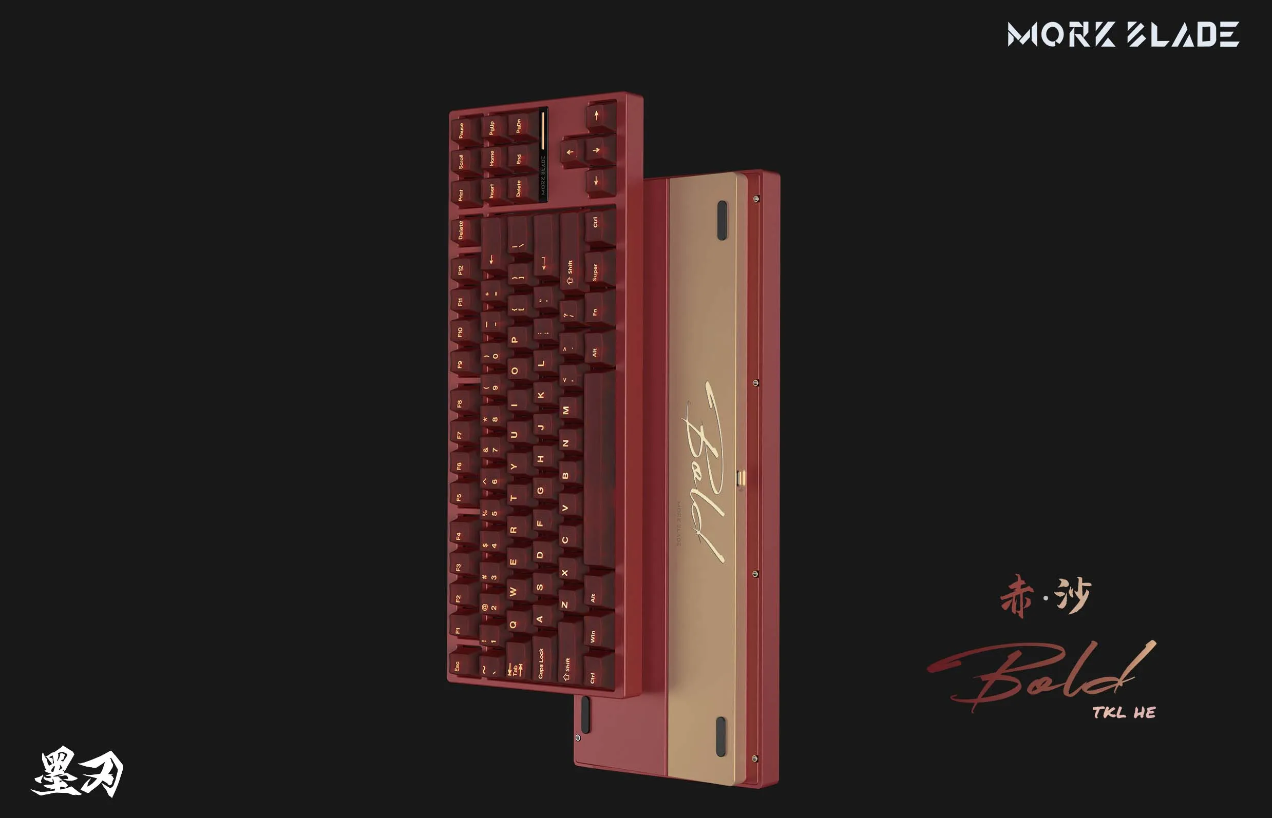 MORKBLADE BOLD TKL HE SCARLET おまけあり MORKBLADE BOLD TKL HE SCARLET おまけあり Morkblade-bold tkl