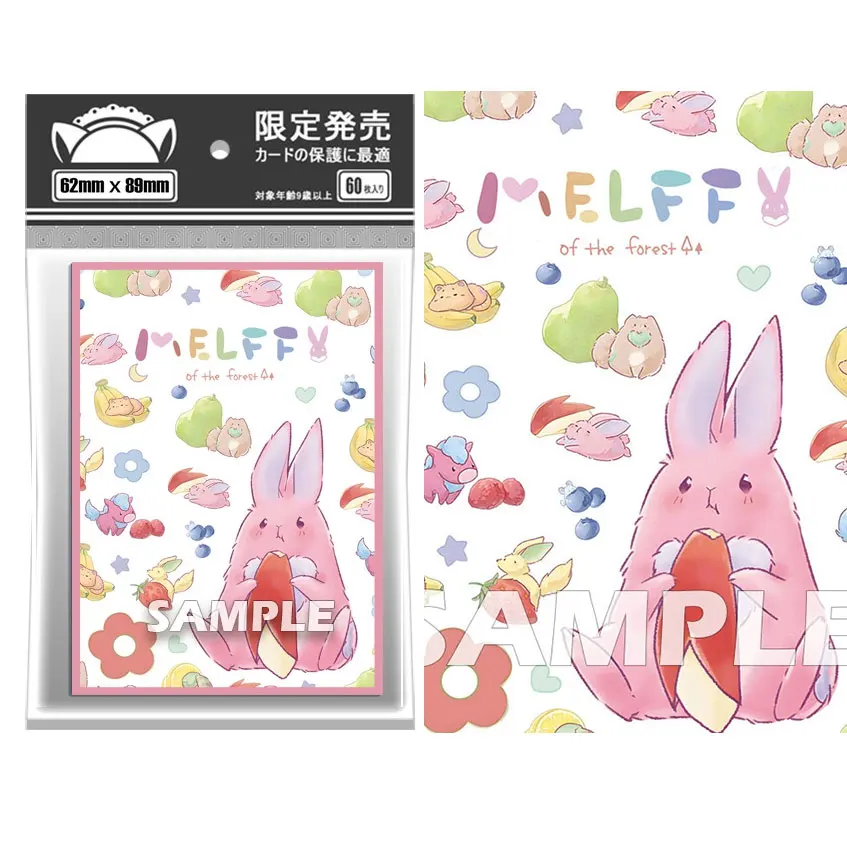 60 Pz 62X89Mm Anime Card Sleeves Trading Cards Protector Giochi Da Tavolo Illustrazione Shield Card Cover Per Yugioh Japanese Cards