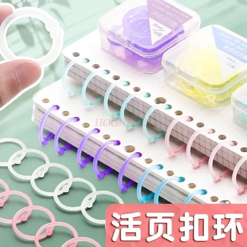 투명 컬러 루즈리프 링, 루즈리프 클립 링, 코일 링, 바인딩 링, 탈부착 가능한 플라스틱 링, 펀칭기