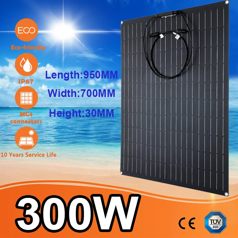 300W Flexible Solar Panel Kit Monocrystalline Solar Cell Power Charger