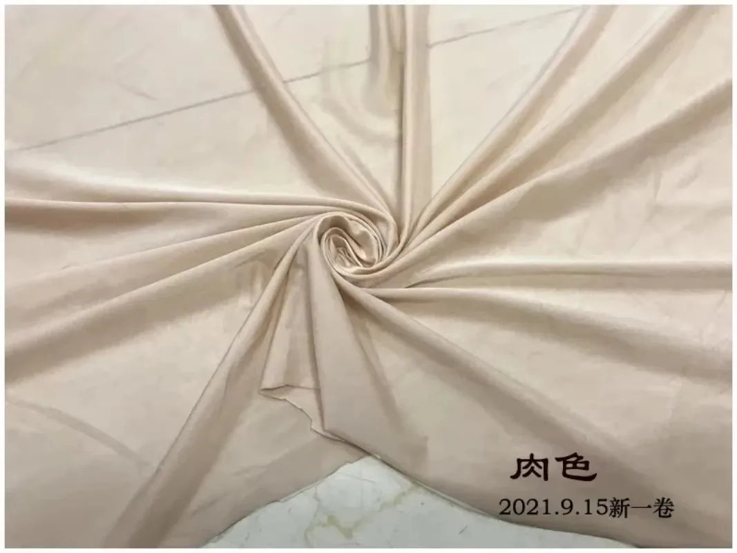 Flesh-colored Four-sided High-stretch Fabric Thin Transparent Spandex Stockings Underwear See-through Fabric