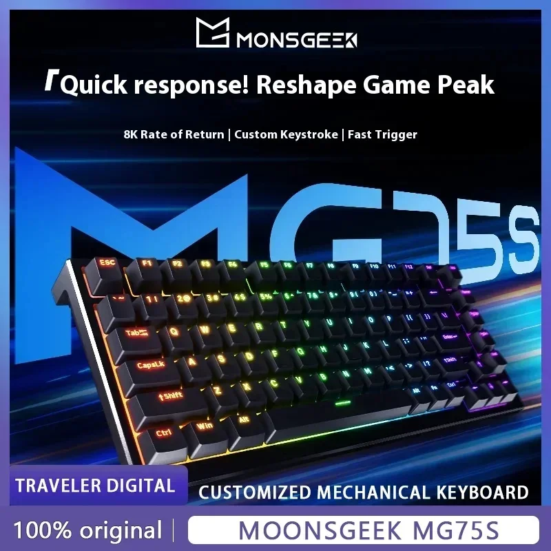 

MONSGEEK MG75S Wired Magnetic Axis Mechanical Keyboard 8K Return Rate Custom Key Range Esports Game Keyboard Office Accessories