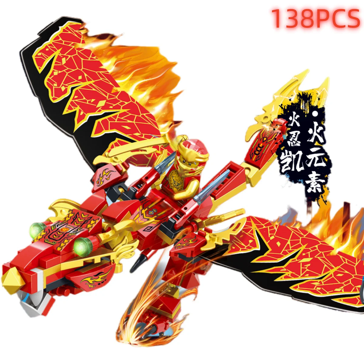 War Armor Mech Ninjago Mini Model Action Figure Building Blocks building block toy Compatible Technic Anime Cities Christmas Hallowmas Toys Gifts