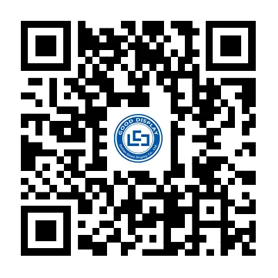 Neues 4,2-Zoll-NFC-E-Paper-ESL-Tag, passives, batterieloses elektronisches Regaletikett, kabelloses E-Ink-Display, Android-App-Update – Detail 4