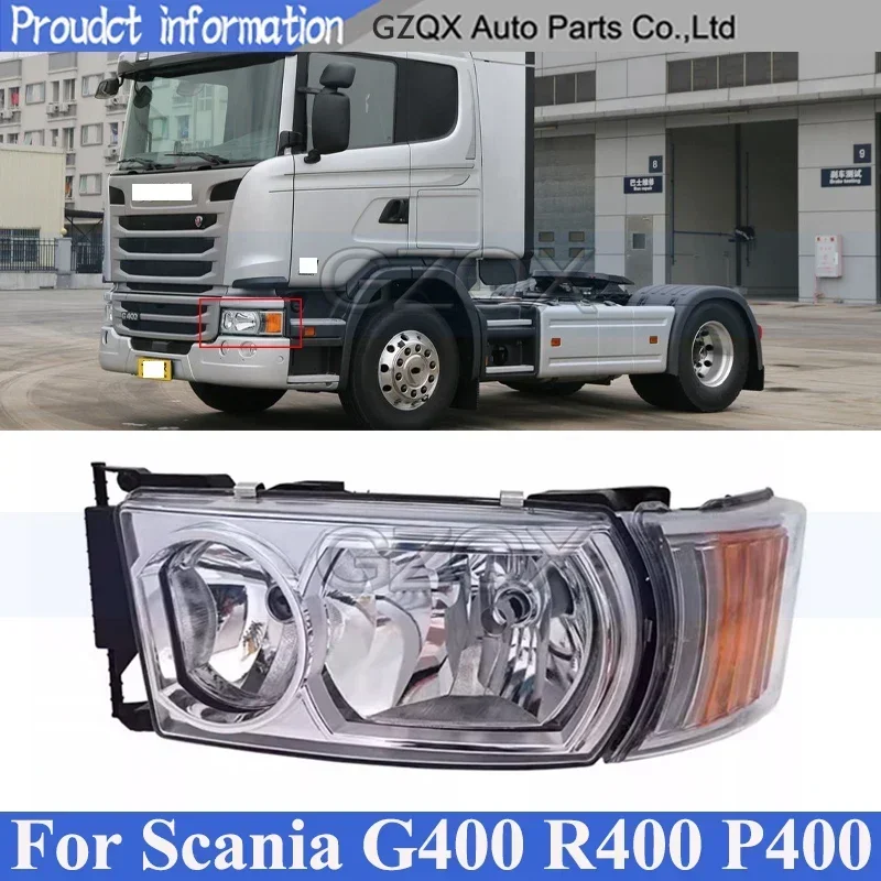 CAPQX Headlight Front Bumper Head Light Head Lamp For Scania