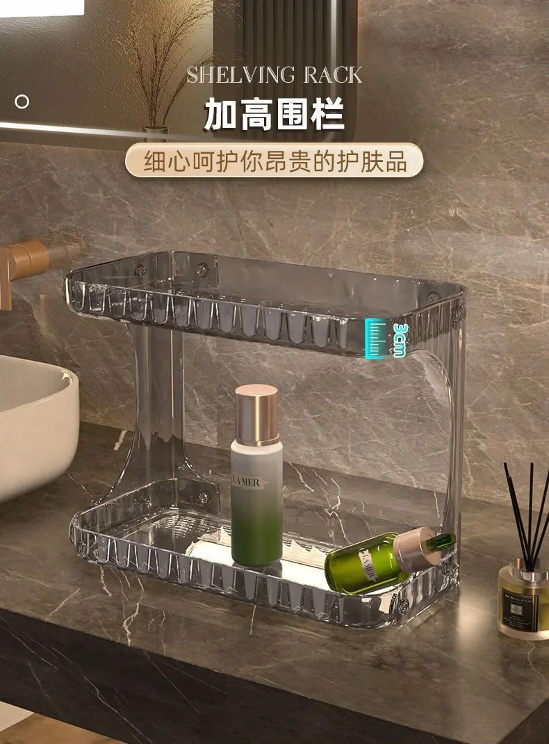 Bathroom Organizer Shelf Acrylic Makeup Storage Rack Skincare Cosmetic Liptick Holder Double Layer Perfume Desk Display Stand