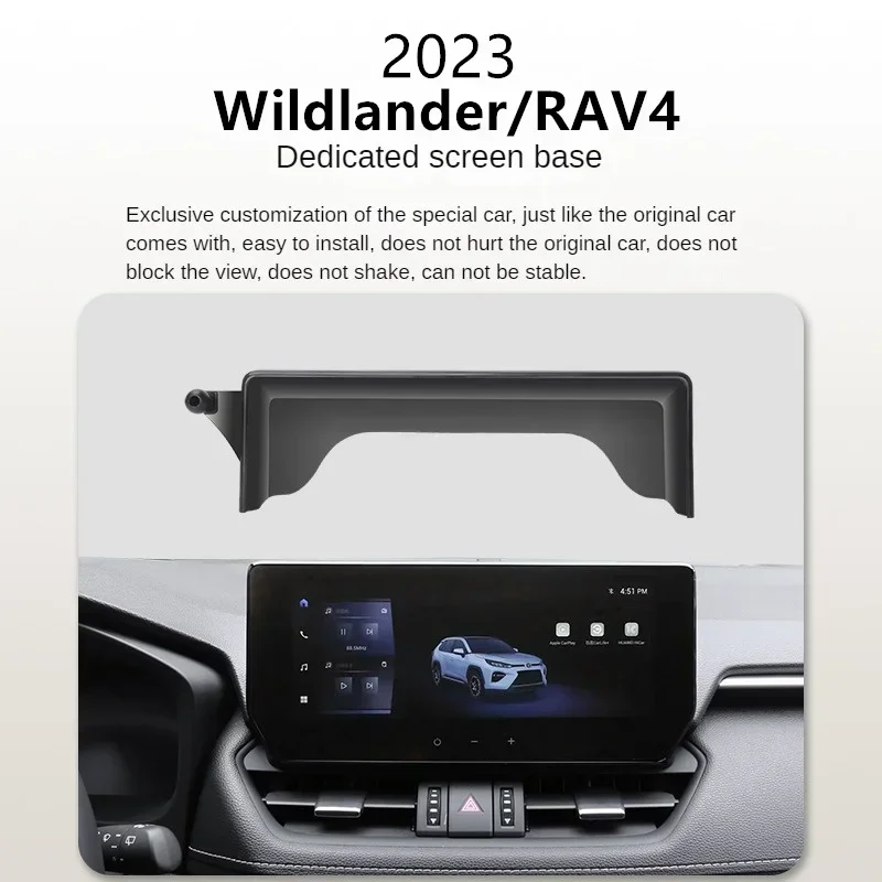 2023 Ÿ Ϸ RAV4  ũ  ġ  , ̼  ׸, 10.25 ġ ũ