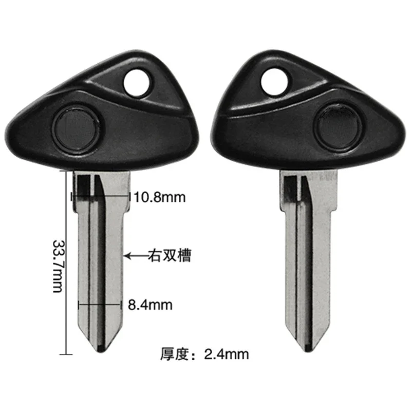 

1PCS Motorcycle Uncut Blade Blank Key For BMW R850R K1200R R1100 R1150 R1100R R1150R R1100GS R1150S R1200GS