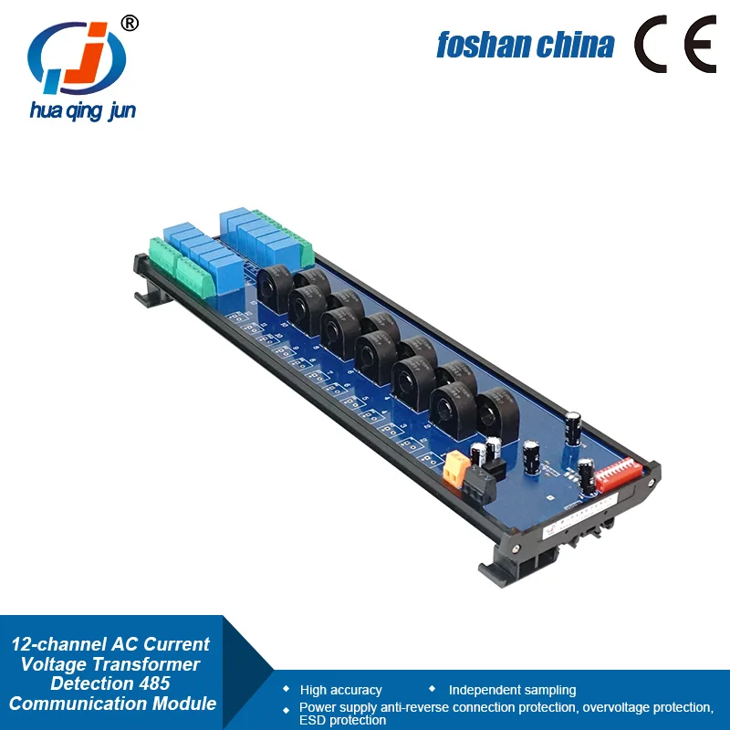 화칭준 12채널 RS485 LAN AC 전류 전압 변압기 감지 모듈 모드버스 RTU 모드버스 TCP 수집 모듈