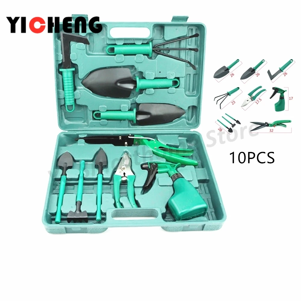 

Большой набор инструментов для сада, из нержавеющей стали, нескользящая ручка