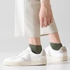 8 Pairs of Men's Cotton Summer Solid Color Simple Mesh Breathable Fashion Casual College Style Spring and Autumn Short Socks 5