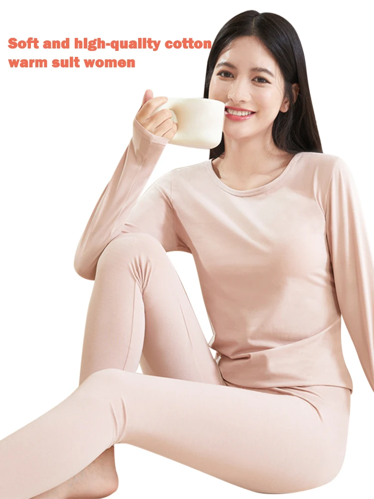 Traceless Cotton Thermal Underwear Set Women Ultra-thin Intimate Pajamas Winter Constant Temperature Long Sleeve Lingerie 2pcs