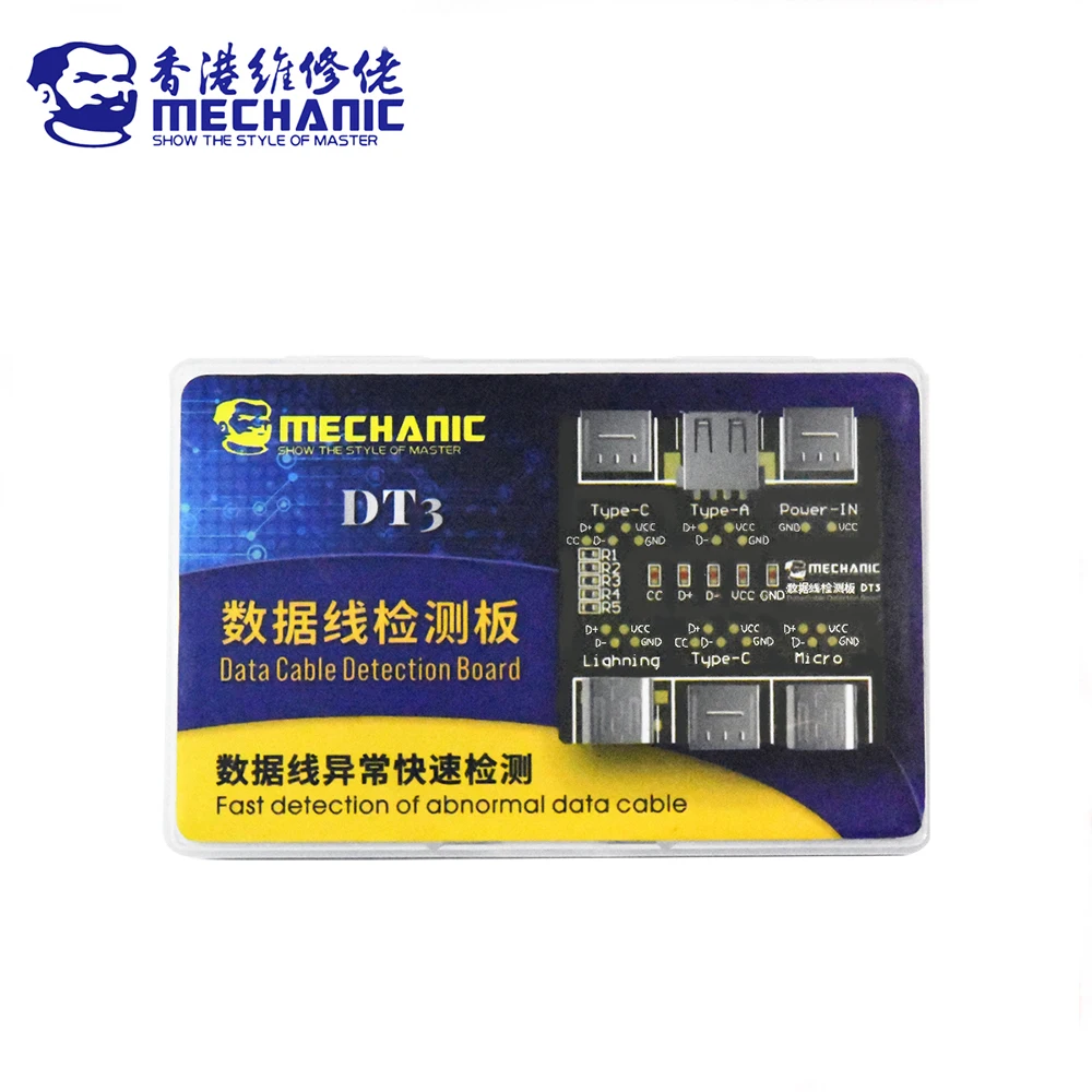 MECHANIC DT3 USB ̺ ׽,  ̺ ׽Ʈ PCB ,  ȵ̵ USB CŸ ¥ ̺,    