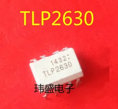 

10pcs TLP2630 P2630 DIP8