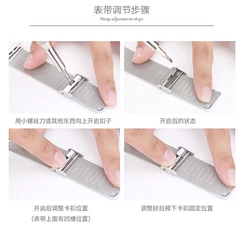 Stainless Steel Watch Strap – Premium Metal Wristband Bracelet Accessories