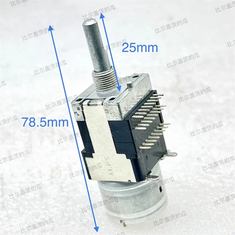 1pcs，Motor potentiometer，RK168，20KA&times;6，24Pin，Audio volume amplifier，The shaft length is 25mm