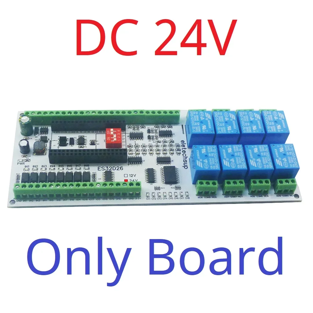 ตัวเลือกสินค้า บอร์ดควบคุมอัจฉริยะ ESP32 สำหรับระบบอัตโนมัติ
