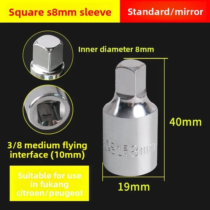 High-Quality 1/2 Inch Hex Socket Tool