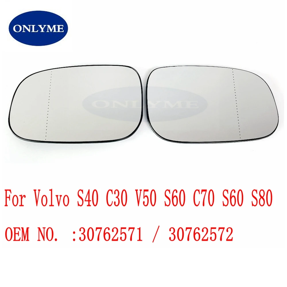 볼보 S40 C30 V50 S60 C70 S60 S80 (2006-2009) 30762571 / 30762572 자동차 ...