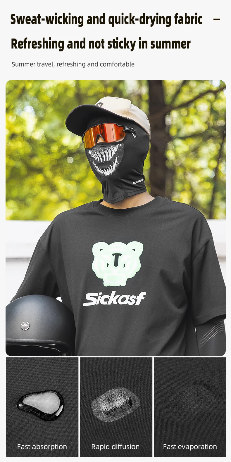 close fit face mask design