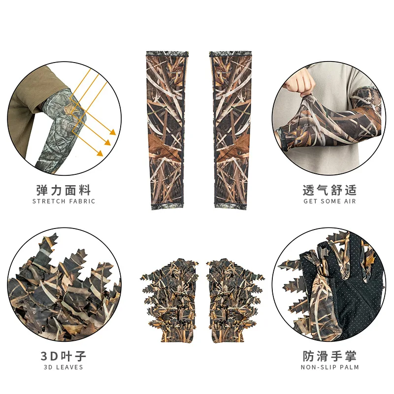 Ghillie Suits For Man New Outdoor Ice Silk Camouflage Bionic Tree Hunting Fishing Birdwatching Sun Protection Double-sided