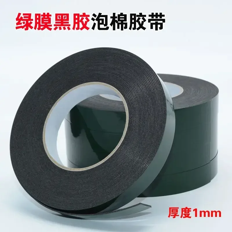 10m Double Sided Tape Strong Adhesive Black Foam Tape for Cell Phone Repair Gasket Screen PCB Dust Proof 1mm Thick