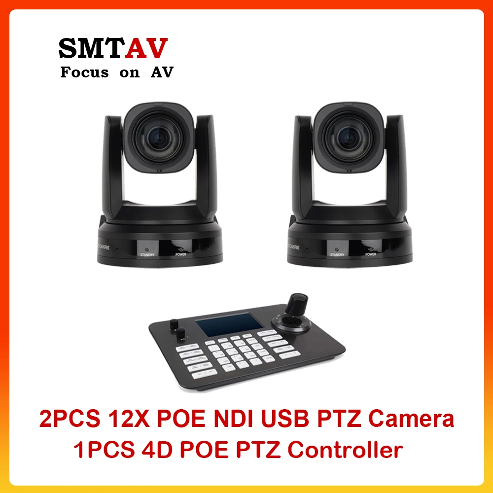 프로모션 시즌 SMTAV 2pcs USB 3.0 PTZ 카메라 12X + 16X 광학 및 4D POE 조이스틱 네트워크 PTZ 컨트롤러, 비즈니스 회의 용