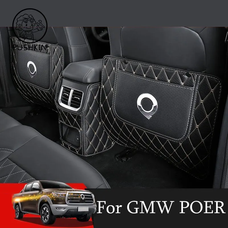 

Защитный коврик для заднего сиденья автомобиля, для Great Wall GMW Poer 2022 2023