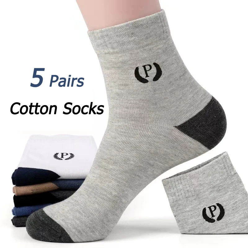 

Urgot 5 Pairs Latest Style Cotton Breathable Deodorant Business Men Tube Socks Sweat Absorbing Soft Spring Summer Sports Meias