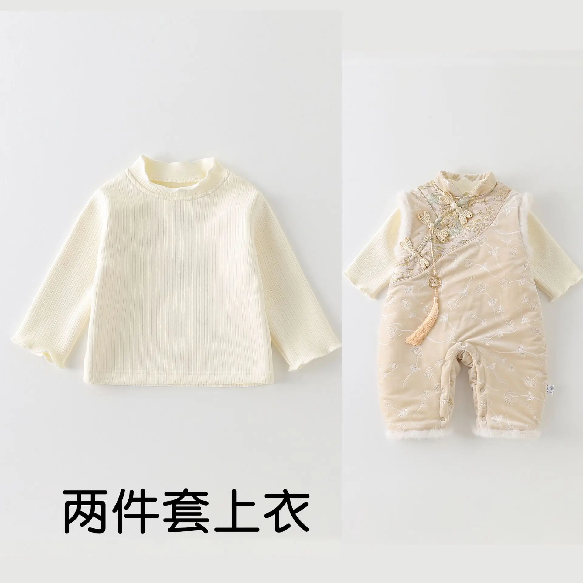 여아 가을 겨울 정장,  외국풍 중국식 누빔 솜옷, 100일 축하, 설날 연회복