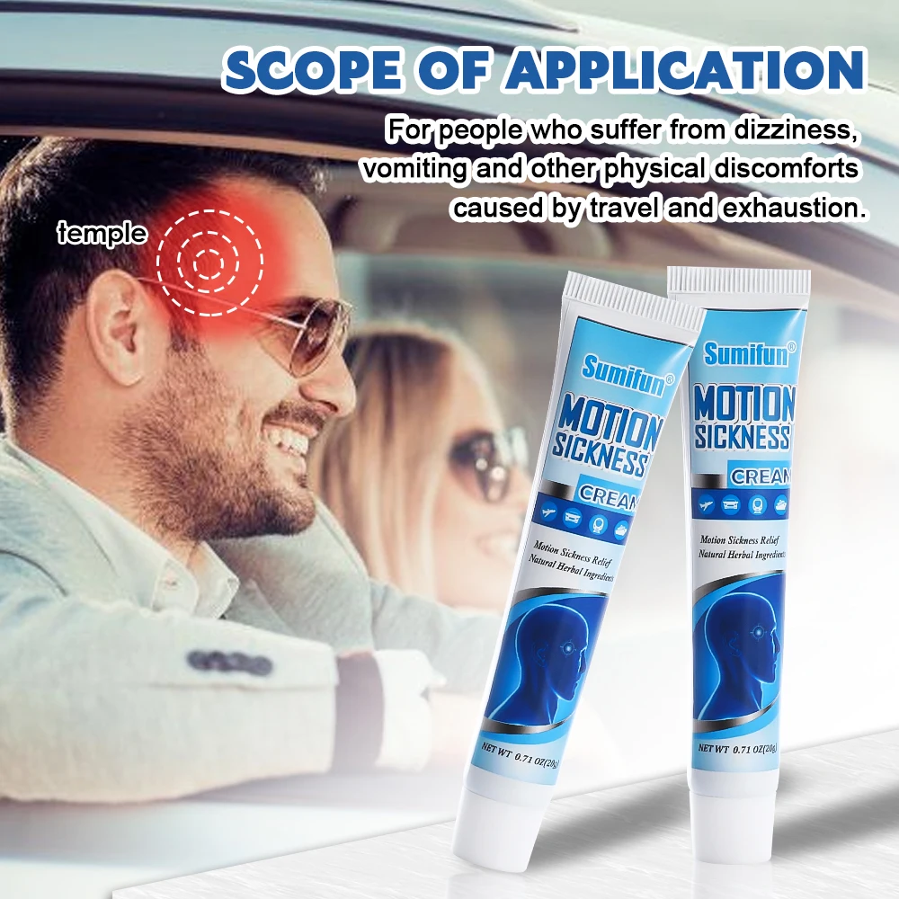 Sumifun 20g Motion Sickness Cream Dizziness Relief Relieve Stress Seasickness Airsickness Anti Nausea Refreshing Ointment