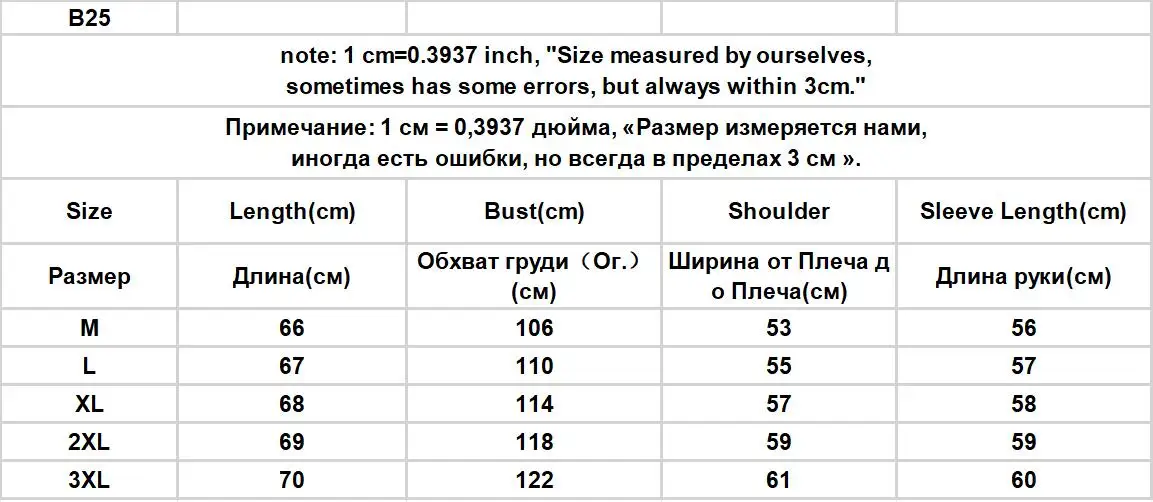 Description Picture 3 of itemV-neck Sweaters Men Korean Style All-match Simple Daily Slouchy Streetwear Classic Solid Handsome Spring Autumn 2023 Pullover