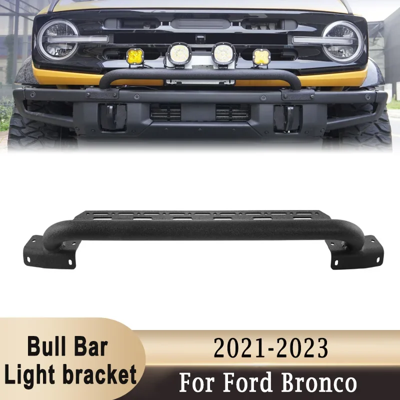 

Bull Bar Work Light Brackets for Ford Bronco 2021-2023 (with Modular Steel Front Bumper Only) LED Driving Pod Fog Light Holders