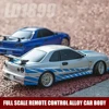 Mini Toys 1/18 LDRC LD1899 R34 RC Racing Car RWD Radio Control Drift Vehicles Model Gyroscope with Light System Boys Gifts 3