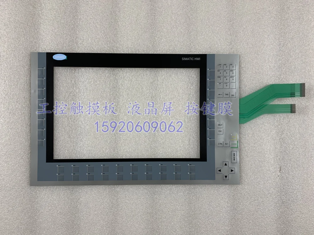 

New 6AV2 124-1QC02-0AX0 KP1500 Key Operation 15.4 Inch Key Film