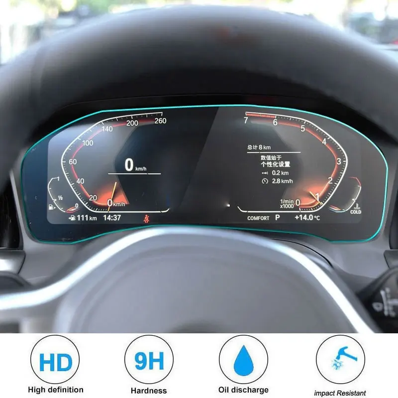

Защита экрана из закаленного стекла для BMW G20 G21 серии 3 2020 2021 года, центр приборной панели автомобиля