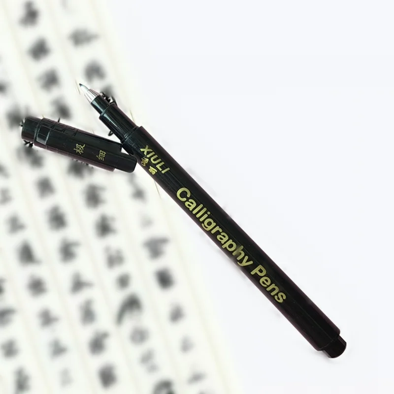 Soft hair very fine small block letters in block letters can add ink beautiful pen copy by calligraphy pen