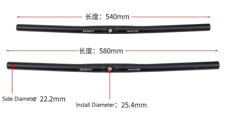 25.4 X 540mm 580mm folding bike handlebar for Brompton bike aluminum 6061 ultralight for bicycle handlebar