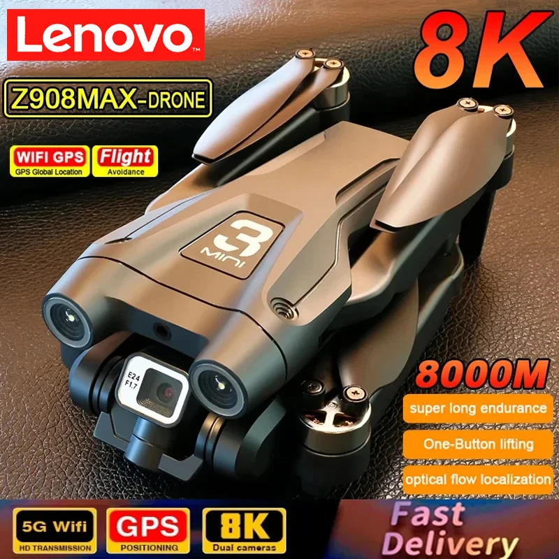 레노버 Z908 프로 RC 드론, HD ESC 듀얼 카메라, 5G 와이파이 광학 흐름 포지셔닝, 장애물 회피, 장난감용 접이식 쿼드콥터