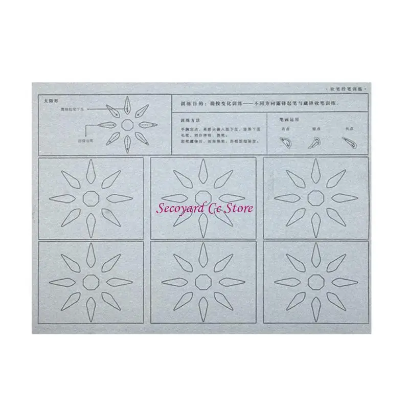 N3UC 재사용 가능한 물 필기 천 중국 서예 스크롤 빠른 건조