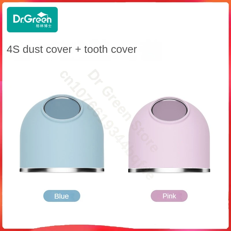 Dr.Green  4S Wide Mouth Baby Bottle Accessories/Dust Cap/Tooth Cap/Milk Powder Case/Bottle body Safety Glass/PPSU 150/180/240mL 3