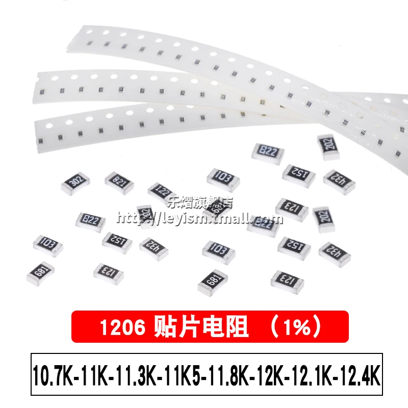 

100pcs 1206 1% 10.7K 11K 11.3K 11K5 11.8K 12K 12.1K 12.4K Patch resistance