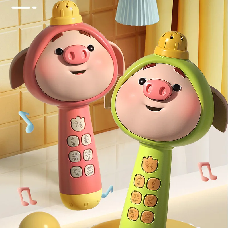 

Wireless Children's Microphone Audio Integrated Microphone Early Education Singing Machine Baby Boy Girl Toys