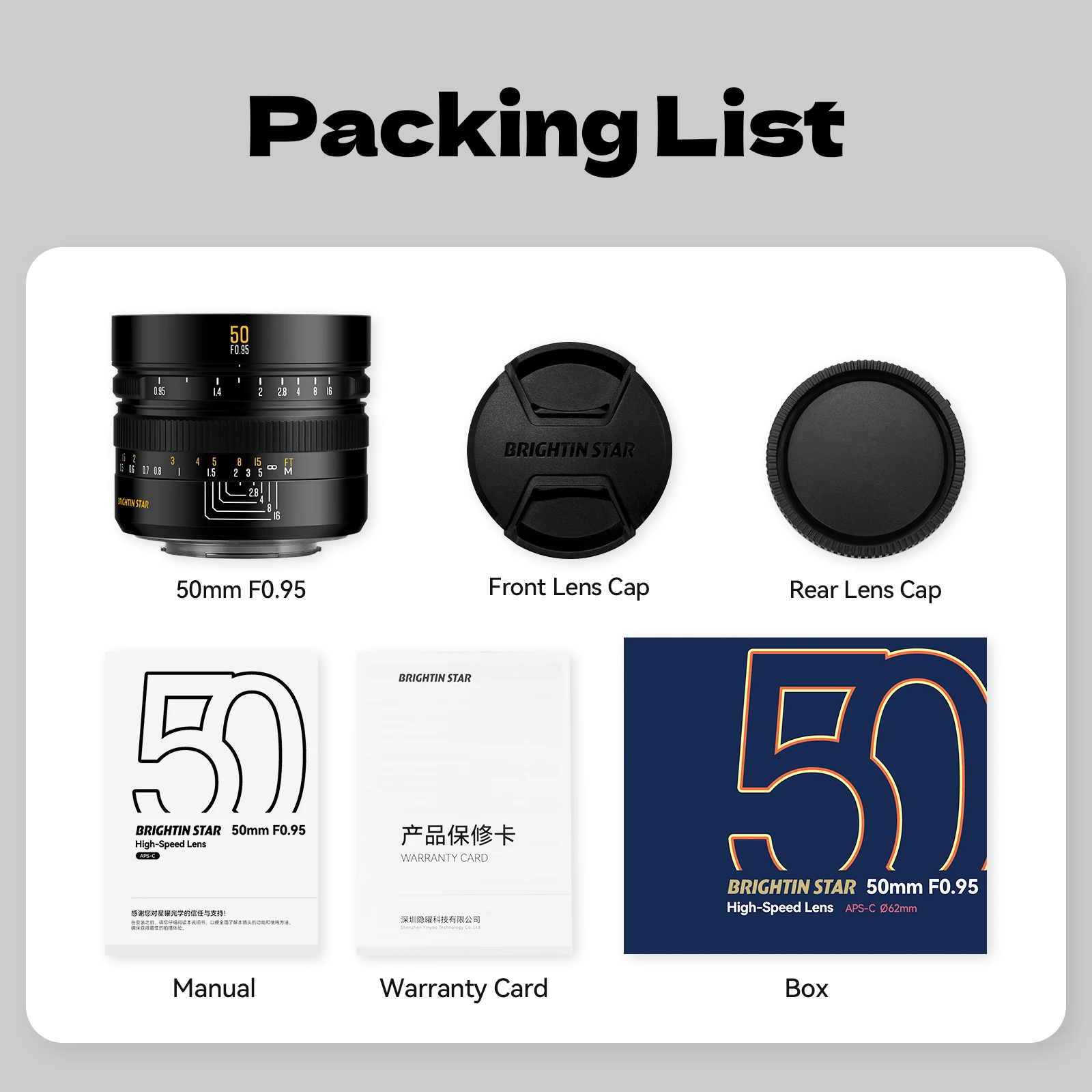 Brightin Star 50mm F0.95 MF APS-C Portrait Lens For Fuji X Canon EFM EOS-M R Nikon Z M4/3 Sony E Mount Camera 4