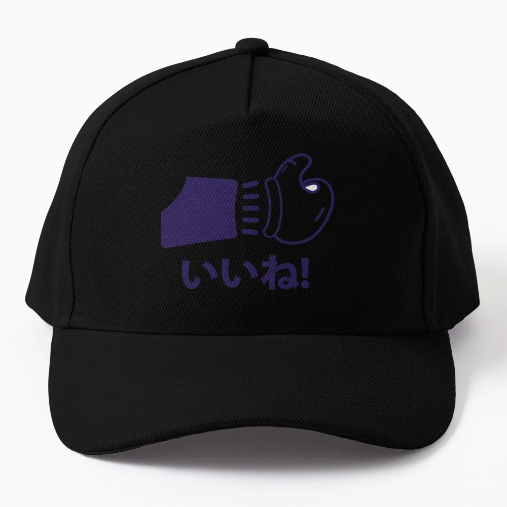 

Kendo Japanese 'like' in retro social media style Baseball Cap Horse Hat Snapback Cap Men Cap Luxury Brand Women's