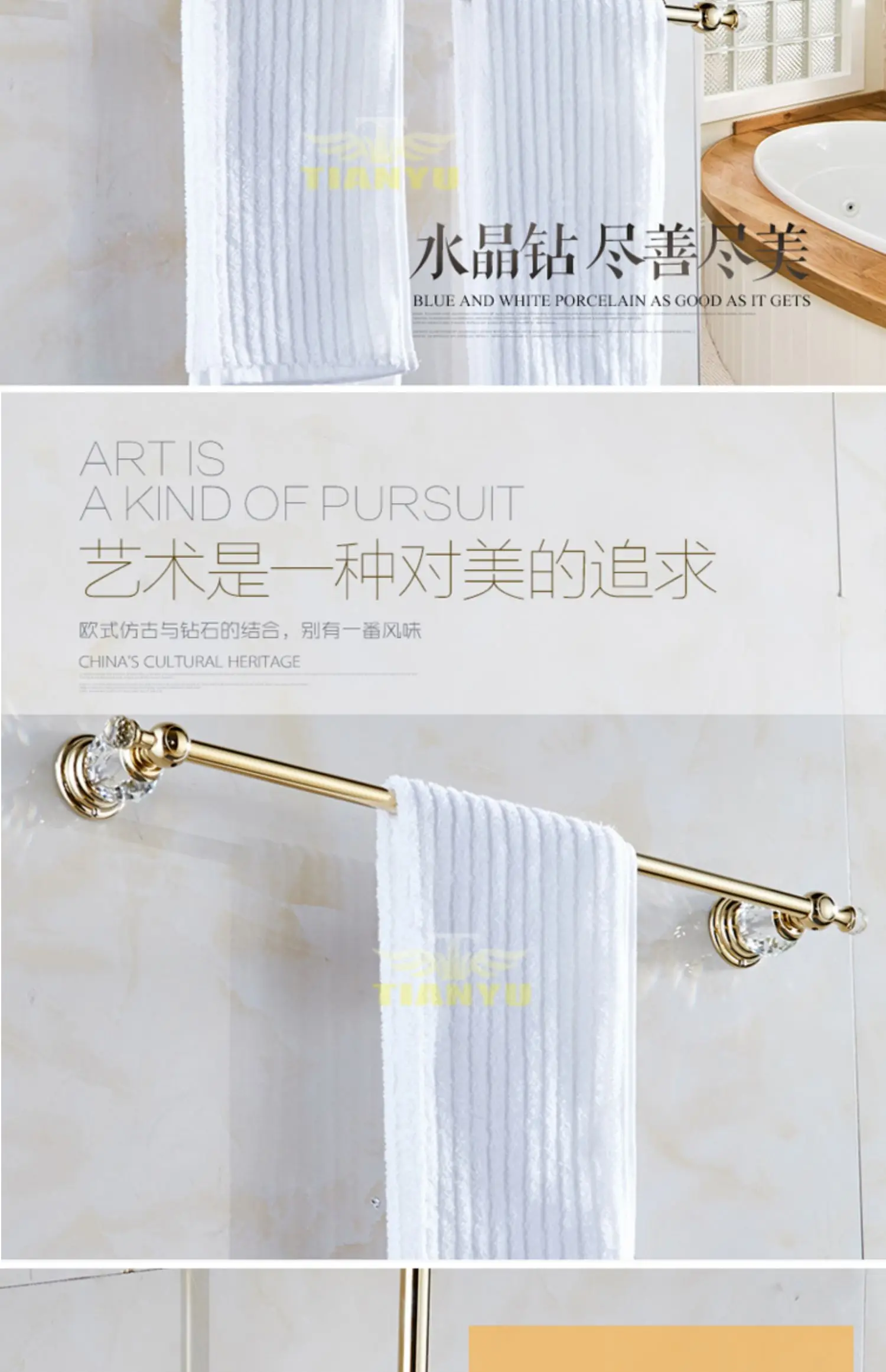 Description Picture 4 of itemBathroom Towel Shelf Gold Finished Bath Toilet Paper Holder Robe Hook Towel Rack Holder Tumble Holder Soap Basket