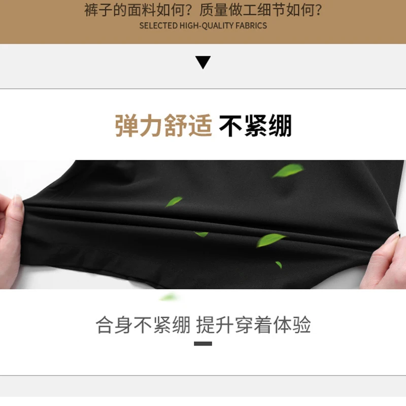 Good Quality Summer Shorts Men Fast Shipping Casual Shorts Male Big Plus Size 6XL 7XL 8XL Short Pants Boy Clothing Daily Wearing 4